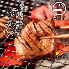 広瀬通で完全個室があるレストラン 居酒屋 飲食店