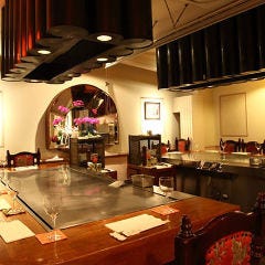 ステーキ 欧風料理 ルモンドふじがや 静岡 鉄板焼き ぐるなび ステーキ 欧風料理 ルモンドふじがや 静岡 鉄板焼き ぐるなび