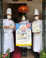 ステーキ 欧風料理 ルモンドふじがや 静岡 鉄板焼き ぐるなび ステーキ 欧風料理 ルモンドふじがや 静岡 鉄板焼き ぐるなび