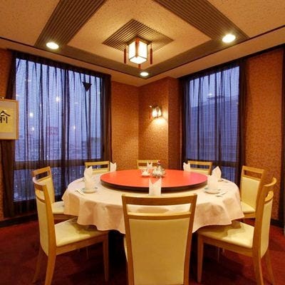 美味しいお店が見つかる 調布 中華 個室 おすすめ人気レストラン ぐるなび