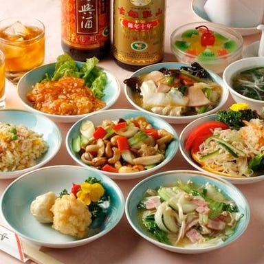 中国料理 渝園  コースの画像