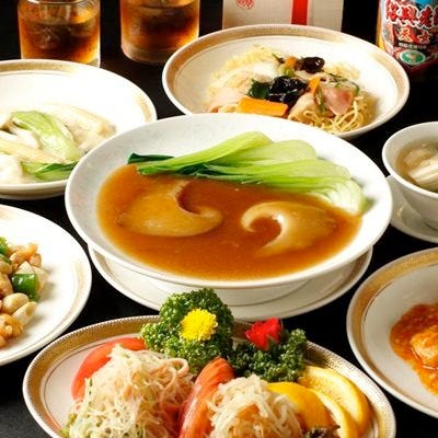 株式会社ゆえん