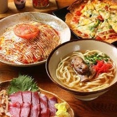 沖縄酒場きじむな〜の森