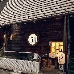 表参道で記念日のディナーにおすすめな個室があるお店