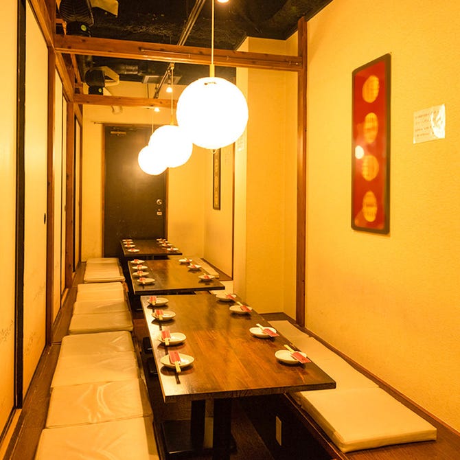 シュラスコ 肉寿司 食べ放題 肉バル個室居酒屋 カナタ 渋谷店 渋谷 居酒屋 ぐるなび