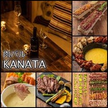渋谷 焼肉 食べ放題 バイキング 3 000円以内 おすすめ人気レストラン ぐるなび