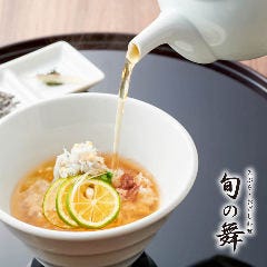 青葉台で完全個室があるレストラン 居酒屋 飲食店