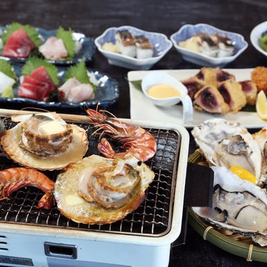 Oyster ＆ Seafood BBQ ととや新兵衛 コースの画像