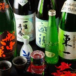 ◇限定酒◇季節の日本酒をご用意しております