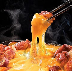 韓国料理 フルハウス 赤羽店