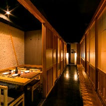 秋葉原 居酒屋 個室 3 000円以内 おすすめ人気レストラン ぐるなび