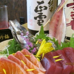 炭火焼もん きんちゃく家