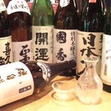 静岡と言ったら、やっぱり日本酒！！
美味しい季節です。
