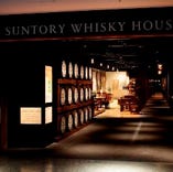 ウイスキーギャラリーで
歴史と文化を体験