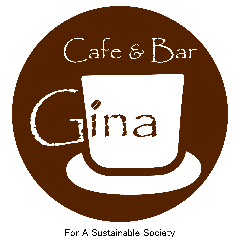 カフェアンドバージーナ