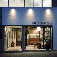 GENTLE BEARS CAFE 