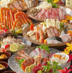 各種コースございます！