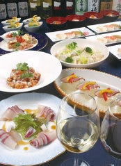 洋食倶楽部 EN