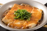 京豆腐のステーキ～ゆずポン風味～