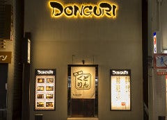 どんぐり 四条大宮店
