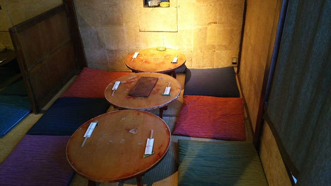 円らく 所沢荘 所沢 居酒屋 ぐるなび