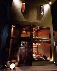 円らく 所沢荘 