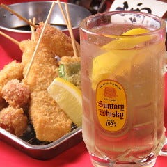 博多空気椅子 あかぼし