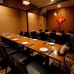 銀座夜市 本店