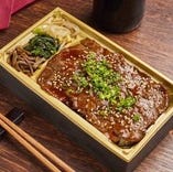 厳選黒毛和牛 ロース弁当