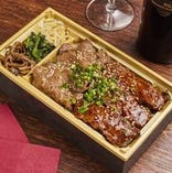 厳選黒毛和牛 カルビ＆上タン2種盛り弁当