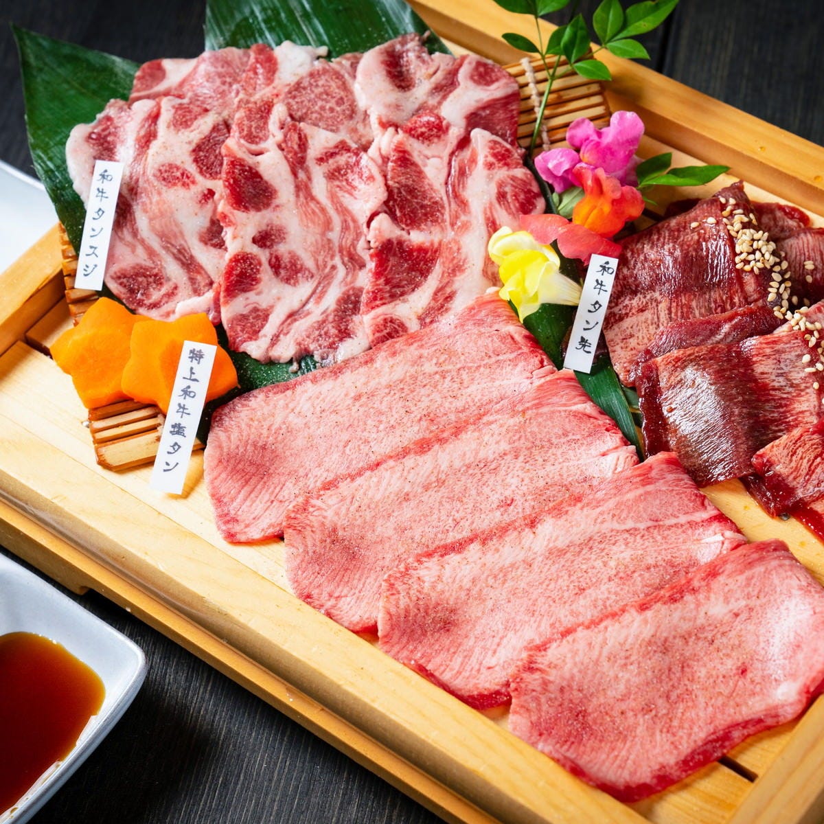 神戸焼肉 樹々 三宮 焼肉 ぐるなび