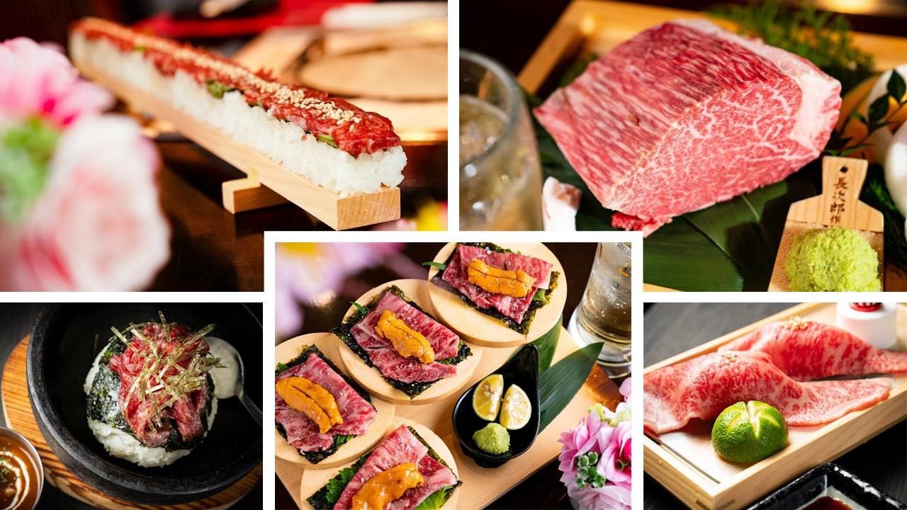 神戸焼肉 樹々