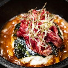 神戸焼肉 樹々_