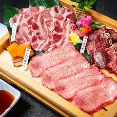 神戸焼肉 樹々 