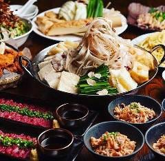 博多もつ鍋 楽 岸和田店
