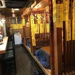 新宿 牡蠣入レ時 