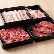 お肉で選べる食べ放題3コース