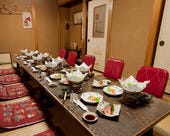 美味しいお店が見つかる 相模原の宴会 カラオケ エンターテイメントでおすすめしたい人気のお店 ぐるなび 美味しいお店が見つかる 相模原の宴会 カラオケ エンターテイメントでおすすめしたい人気のお店 ぐるなび
