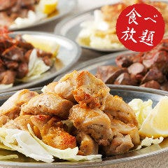 焼き鳥食べ放題 個室居酒屋 鶏の久兵衛 横浜駅前店 横浜駅 居酒屋 ぐるなび