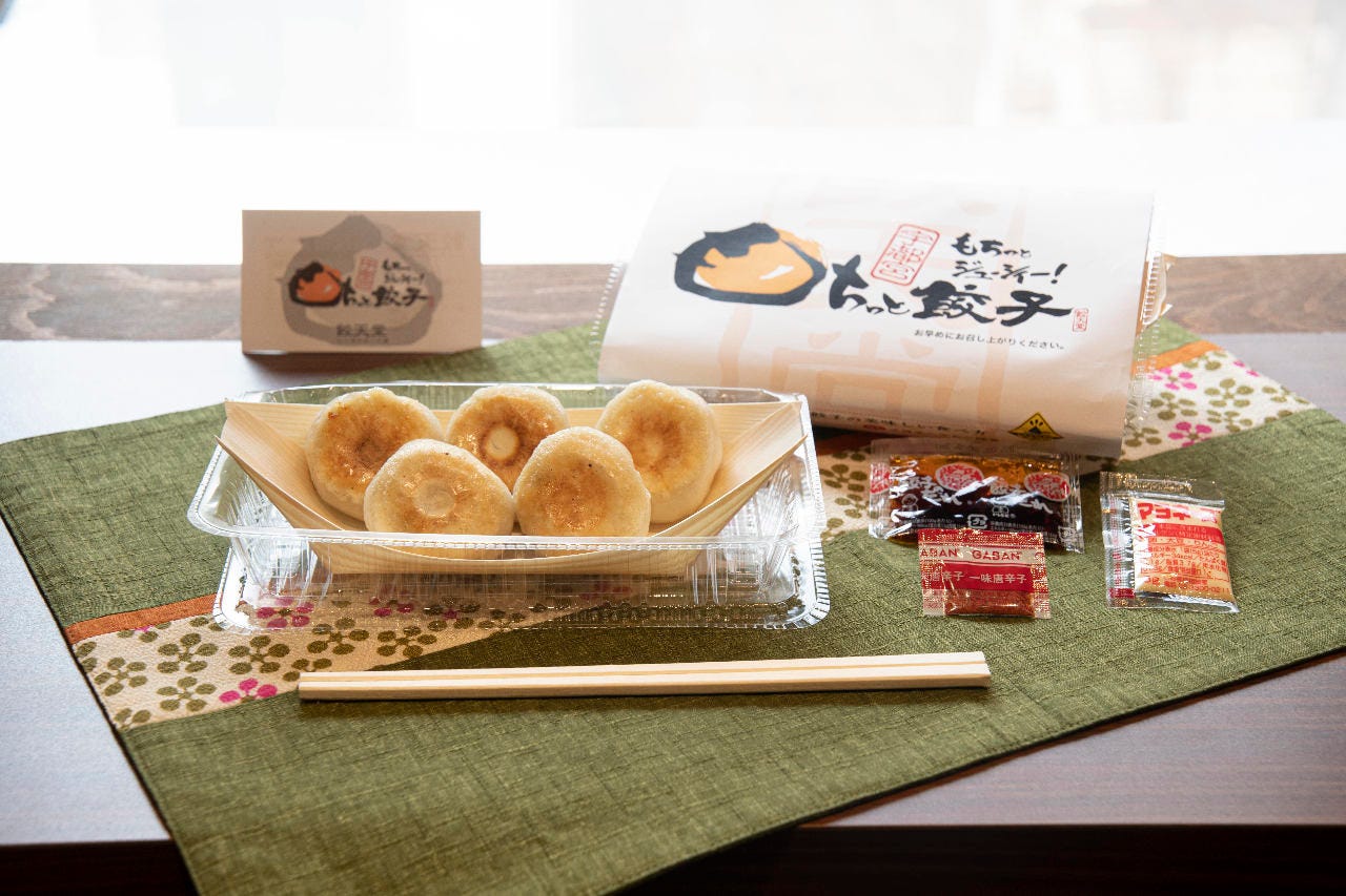 餃子專門店餃天堂 宇都宮 煎餃 水餃 Gurunavi 日本美食餐廳指南