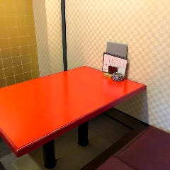 活きいか料理 割烹 いっか