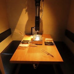 ホルモン松田