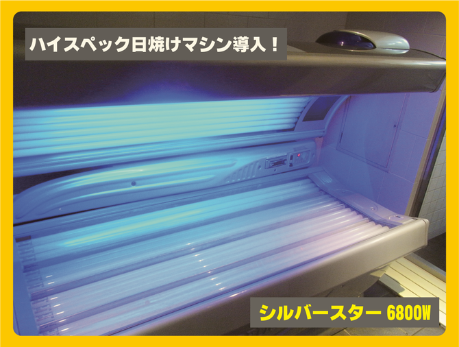 メディアカフェ ポパイ 西梅田店 西梅田 ネットカフェ ぐるなび