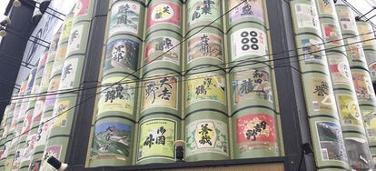 ゆったり過ごせる 長野県の漫画喫茶 マンガ喫茶 でおすすめしたい人気のお店 ぐるなび