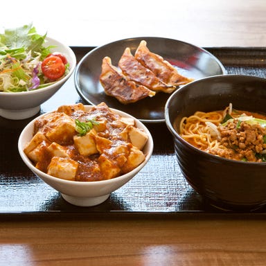 重慶厨房 シァル桜木町店_「よくばりセット」