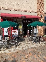 重慶厨房 シァル桜木町店