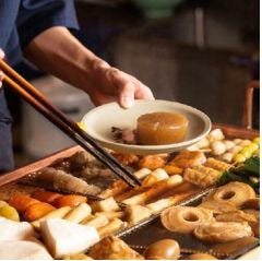 大人の隠れ家酒場 名物屋 恵比寿店