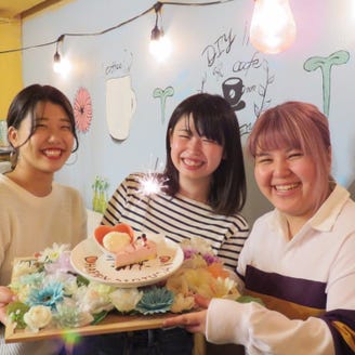 隠れ家 個室 Diyカフェ 難波アメ村店 メニュー 記念日にオススメ ぐるなび