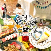 ［女子受け抜群の個室］隠れ家 個室 DIYカフェ 難波アメ村店の画像