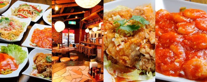 中華居酒屋 香港厨房 横浜きた西口店